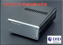  Qingfeng DU-U8 XMOS USB to coaxial digital interface supports DSD