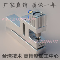 Small round hole bag making machine punch bag punch plastic bag punching machine