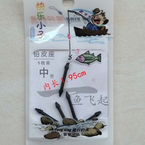 Old ghost popular happy boy lead skin seat fish Dali sinking device lead skin pipe fishing accessories fishing supplies