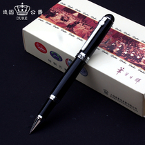 Officially authorized DUKE German DUKE D2 metal signature Jewel water pen gift free lettering