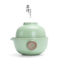 Longxun Ru kiln fast guest Cup One Pot Cup one Cup household ceramic small teapot portable travel kung fu tea set