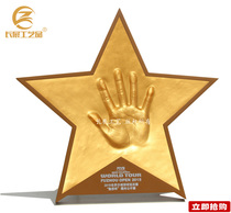 Five-pointed star handprint business hand mold Quick-drying quick-drying hand mold Mud star palm print hand mold Check-in