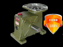 Taiwan Liming original imported TM80-20-V-2HP-1 5KW Taiwan Liming Machinery