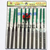 God of war eagle diamond file boutique diamond file trimming file assorted file 5x180 flat file