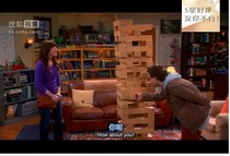 Customized large-scale stacked music layer cascading Yue Zhi one two draw blocks wedding banquet team development team building