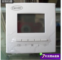  Carrier LCD thermostat Thermostat switch Central air conditioning fan coil temperature controller TMS810