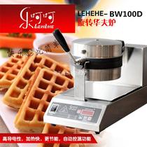 Cheerfully LHH-BW100D commercial rotary waffle furnace Rotary muffin machine diffuse coffee special machine