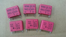 Wiima Capacitor 400v0 15uF Red Weima 154 0 15U 150n German original Weimar MKC disassembled parts