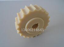 812 Machined Main and driven wheel stainless steel chain plate matching sprocket 15 17 19 21 25 teeth with boss