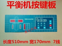 Dali CB-70 balancer key board Balancer 7-pin key board Operation panel Control key board