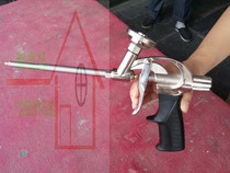 Direct selling Kakang brand caulking agent tool foam gun gap filling door and window foam glue caulking cleaning agent
