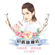 Qiteng realistic style Q version Design live-action cartoon avatar hand-painted logo Cartoon Q version wedding cartoon painting