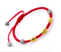 Gold sand this year k gold transfer bead red rope anklet male and female fortune plated gold red rope woven anklet female