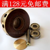 Eagle wheel accessories pan Eagle wheel wheel core electric wood core fork wheel core multi-specification size full 128