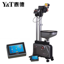 TED ball machine table tennis automatic ball machine V-989H floor-standing training table tennis ball machine