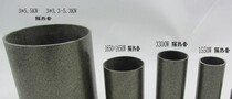 3300W mica sleeve mica heat insulation sleeve mica heat insulation sleeve 1550W heating core