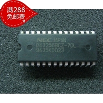  D43256BCZ-70LL                 D43256BCZ-85L