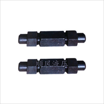 Marine hydraulic steering gear 4-point welded external tooth check valve