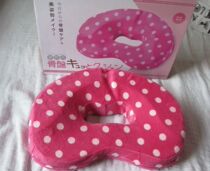 Export Japan pelvis adjustment cushion hip cushion