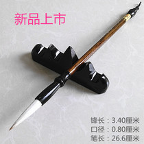 Big specials and Shangshu small lake pen pure sheep brush wolf sheep and brush small letter brush