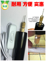 Household small electric to miniature electric drill Mini electric drill Flashlight to small power electric drill Power tool lithium battery