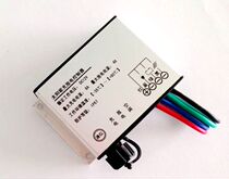 Tripod Peak Brand Solar Controller Photovoltaic Power Generation Light Control Street Lamp Controller Waterproof Single Road S041