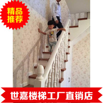 Beijing log stairs direct sales loft retest stairs Villa stairs overall stairs oak stairs loft stairs
