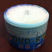 Banana printable DVD-R CD 16X 8X Banana Print Disc DVD-R Burner A Special Specials