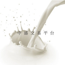 Production of environmental protection K400 nylon solid slurry environmental protection soft adhesive printing water paste Banga slurry solid content 40%