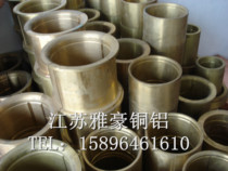 C17200 beryllium copper rod beryllium bronze rod beryllium copper strip beryllium copper plate imported beryllium nickel copper rod C17500 beryllium cobalt copper rod