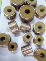 Commutator DC motor commutator copper head commutator custom commutator
