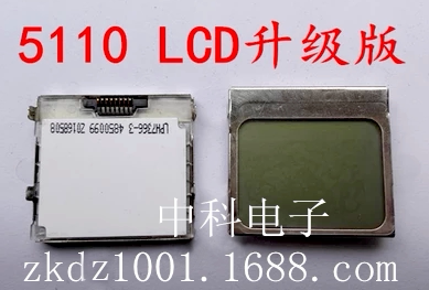 The 5110LCD Upgrade 5120LCD LCD screen is fully compatible with the 5110 screen 48 x 84 dot matrix screen 5110