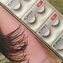 Onyx Ernest eyelashes false eyelashes M1 natural long thick makeup simulation Japanese nude makeup curl