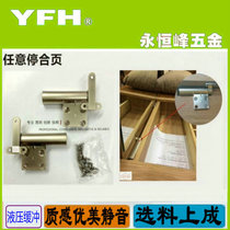 Dresser any stop hydraulic damping hinge grinding heart hidden hinge random stop turning up tatami cabinet mirror cabinet door hardware