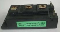 Original disassembly machine 2MBI150NC120 spot 2MBI150NE-120 quality assurance