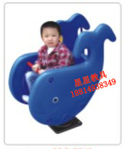 Kindergarten amusement facilities Plastic childrens toys Rocking horse Indoor and outdoor rocking horse Animal spring rocking horse Whale rocking music