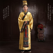 Male costume Tang Long Emperor Dragon Robe costume costume Han and Tang Dynasty Minister Prince Tang suit Hanfu photo uniform