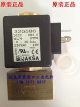 Original imported JAKSA D222 320586 ultra-low temperature and high pressure solenoid valve JAKSA liquid nitrogen solenoid valve