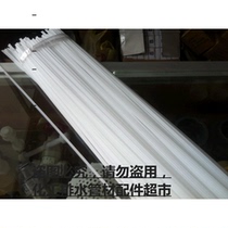 High-quality plastic welding electrode PP welding electrode PP white welding electrode double-strand 2 5 2 8 3 2mm welding torch welding machine is sold