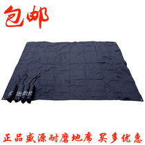 Shengyuan Oxford mat wear-resistant multifunctional Oxford cloth floor canopy moisture-proof pad to protect the bottom of the tent