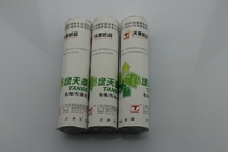 Tiangzhang thermal fax paper 210*30
