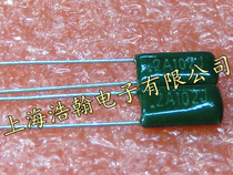In-line polyester capacitor CL11 2A102J 100V 10NF 1000PF Accuracy 5% Real picture spot