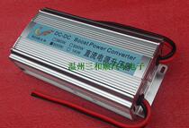 Car DC booster DC12V to DC24V 30A 720W power converter