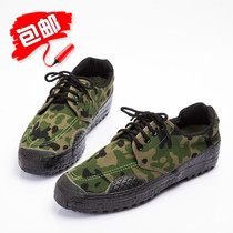 New 3527 Jiefang shoes Green military training camouflage men and women rubber spring and autumn construction site migrant workers training shoes farmland shoes