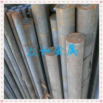 7Cr17 hot rolled round steel 7Cr17 round bar plate provides fine plate light plate 7Cr17 bearing steel bar stainless steel
