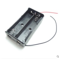 High quality lithium battery Two 18650 battery case Two battery charging stand without cover with lead wire