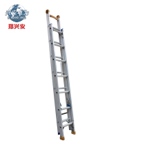 Zheng Xingan thick aluminum alloy Ladder 6 meters two-way single-sided telescopic ladder climbing ladder household ladder Project single ladder