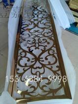 Screen partition hollow European stainless steel screen modern fashion living room entrance can be customized