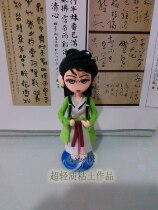 Martial arts figure Doll Doll hand-made Q version of Tianlong Babu Aju handmade clay figurines