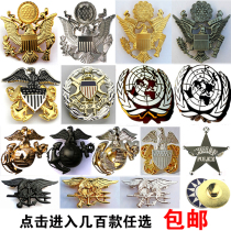 Military fan US Marine Air Officer General will officer Chief Officer Warrant Officer of the Second World War II Great hat emblems with metal badges